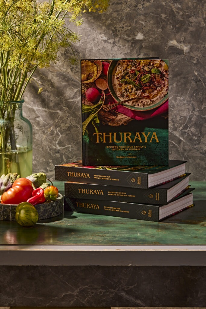 Thuraya delights the best Jordanian cookbook
