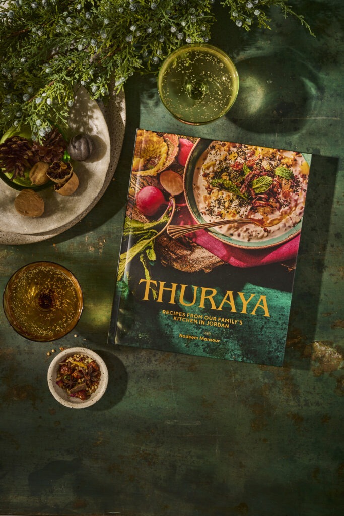 "Thuraya" the best middle eastern cookbook, with 120+ recipes