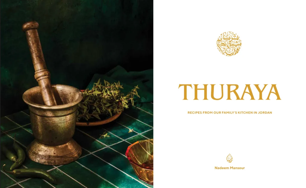 Thuraya cookbook cover featuring traditional brass mortar and pestle with fresh herbs alongside the title page "Recipes from Our Family's Kitchen in Jordan" by Nadeem Mansour